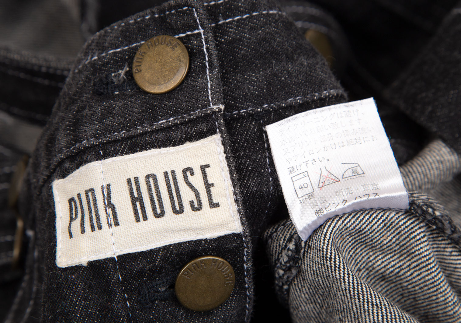 ピンクハウスPINK HOUSE デニムボタン前開きサロペットスカート