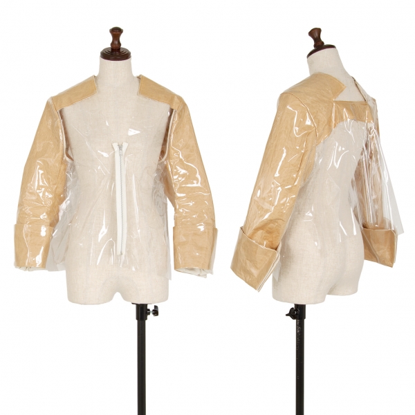 Comme des Garcons See-Through Zip Up Jacket