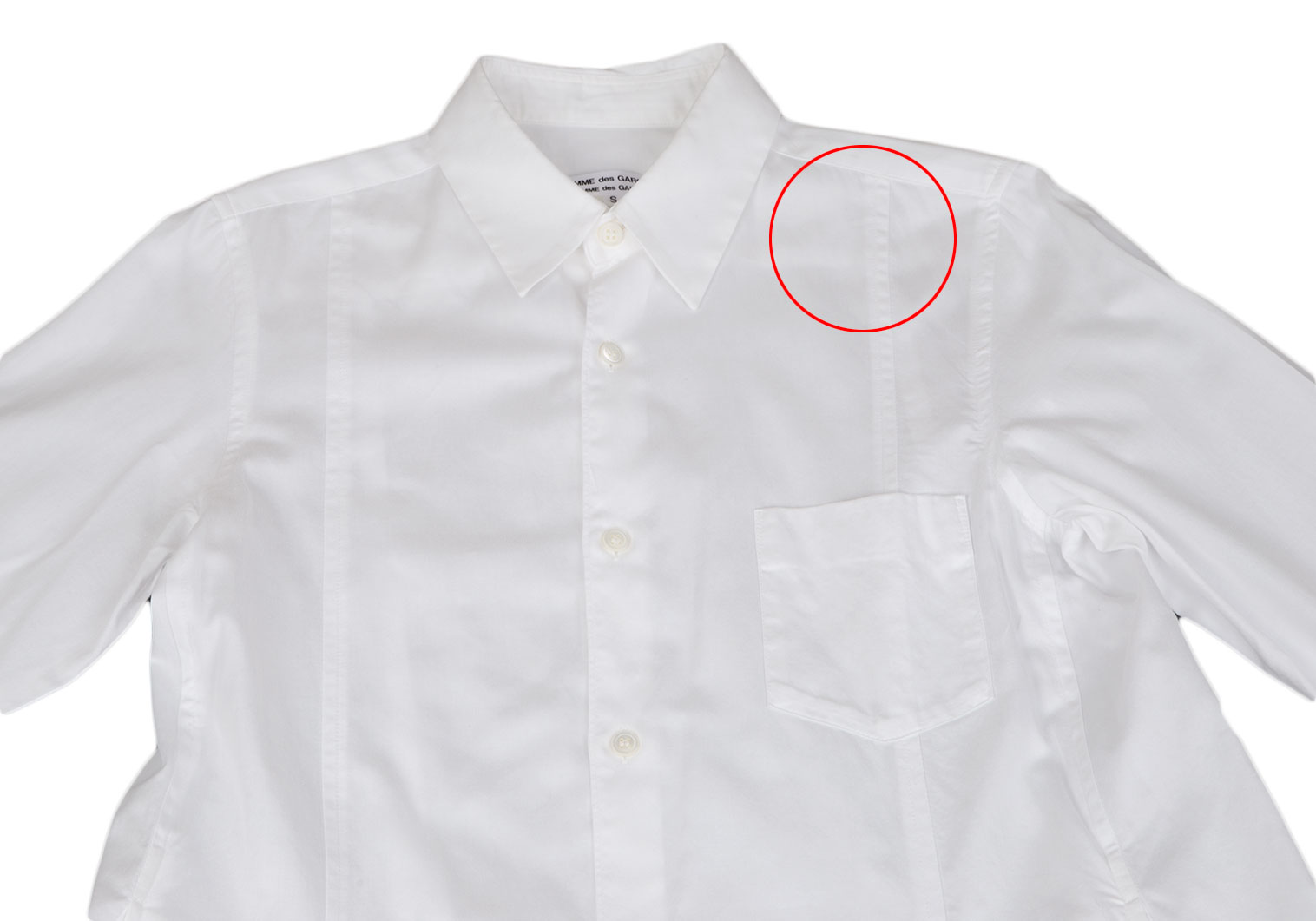 サテンシャツコムデギャルソン サテンシャツ robe de chambre 白シャツ