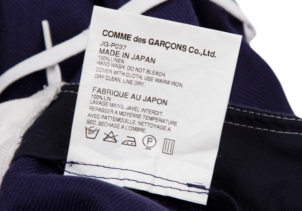 JUNYA WATANABE COMME des GARCONS Linen Sailor Design Pants