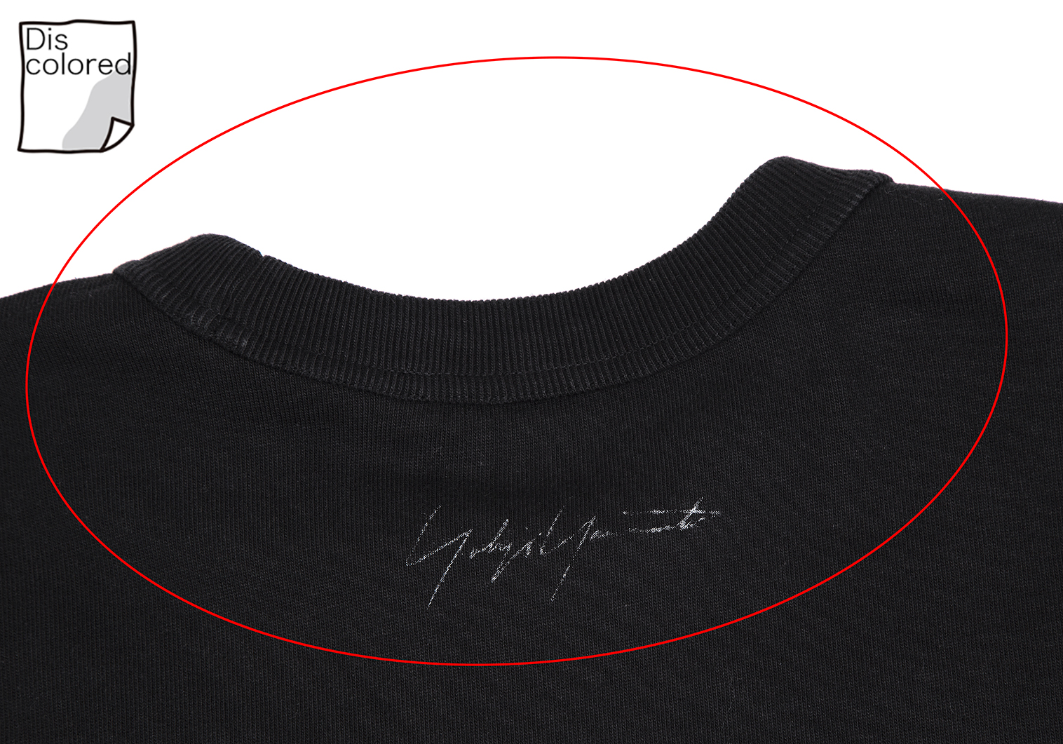 ワイスリーY-3 コットンロゴ刺繍ヘビージャージーTシャツ 黒M