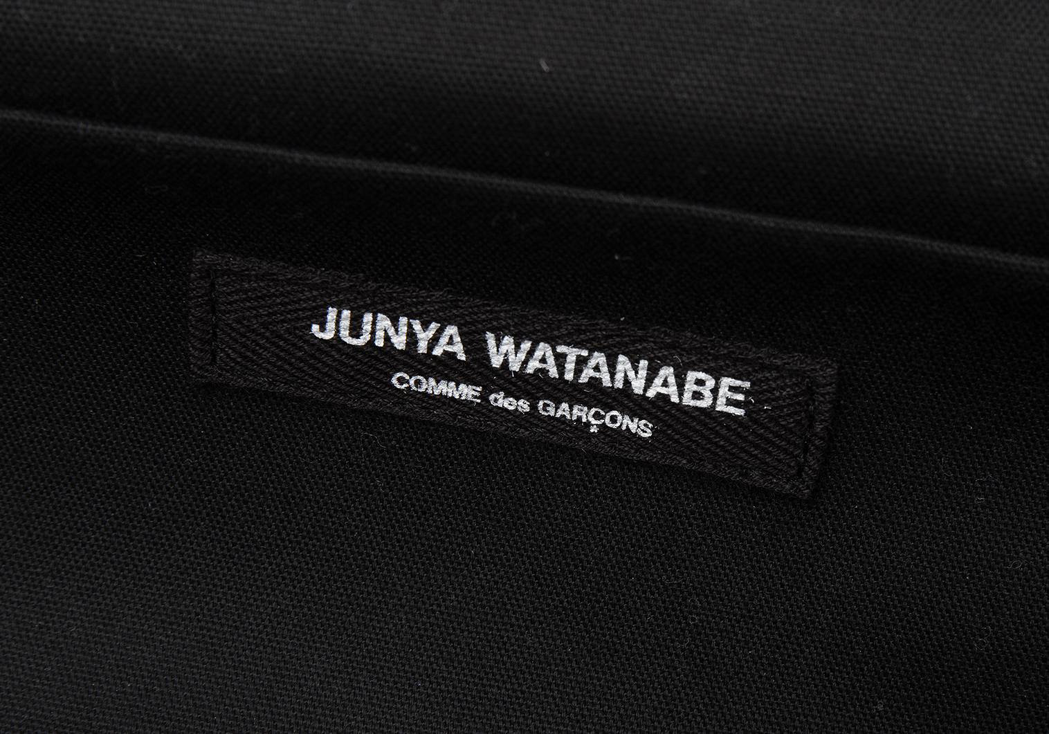 ジュンヤワタナベ コムデギャルソン レース刺繍 レザーショルダーバッグ 装飾