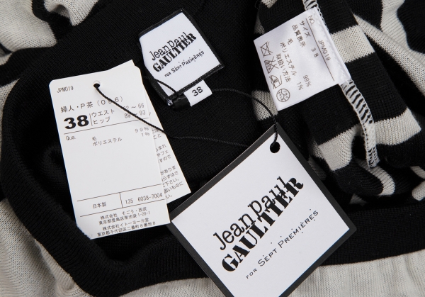 Jean-Paul GAULTIER FOR SEPT PREMIERES Major Jacquard Knit Skirt