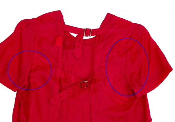 COMME des GARCONS Cupra Front Frill Back Belt Blouse Red M | PLAYFUL