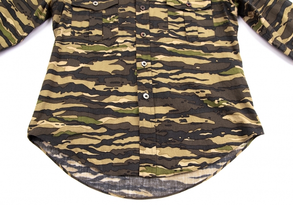 JUNYA WATANABE MAN PINK COMME des GARCONS Camouflage Shirt Khaki 