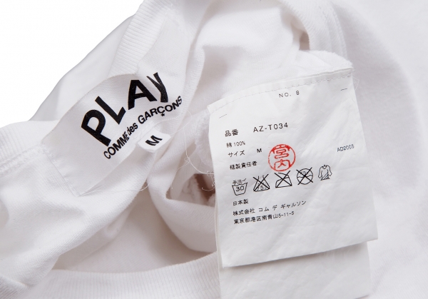 PLAY COMME des GARCONS Printed Patch T Shirt White M | PLAYFUL