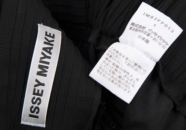 ISSEY MIYAKE Pleated Tapered Pants (Trousers) Black 1