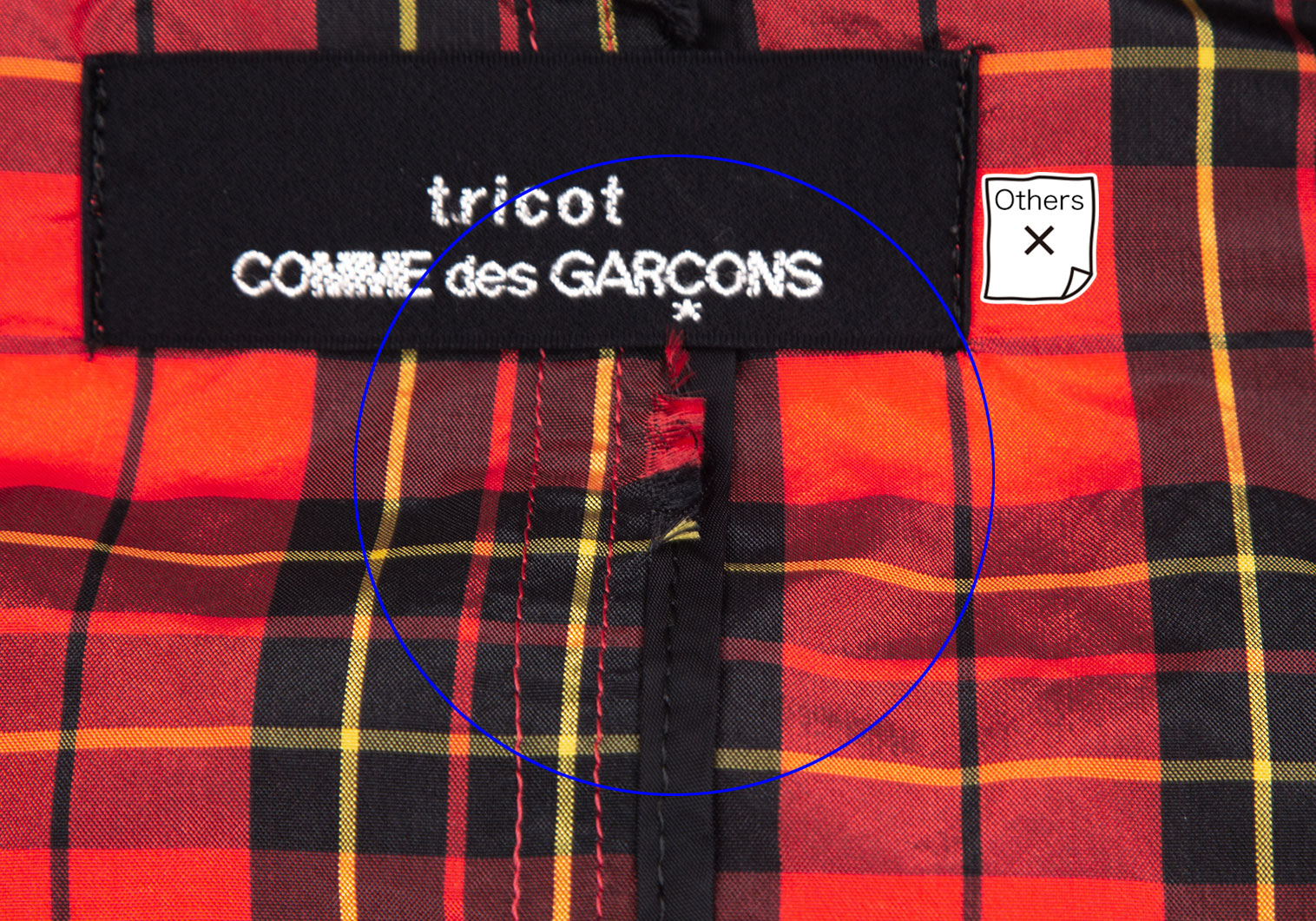 トリココムデギャルソンtricot COMME des GARCONS タータンチェック