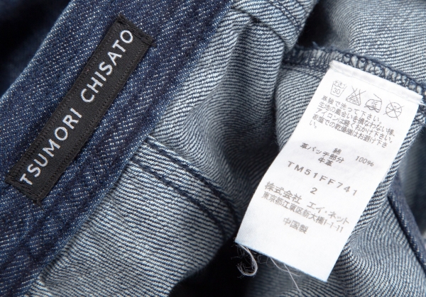 TSUMORI CHISATO Curve Design Denim Pants (Trousers) Indigo 2 | PLAYFUL
