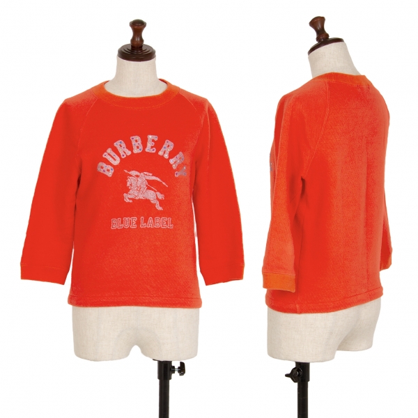Sweater BURBERRY KIDS Kids color Orange