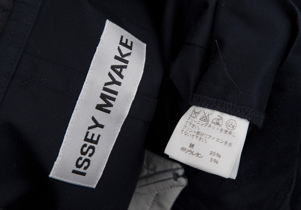 Hot from the oven: Issey Miyake bakes pleats for next spring