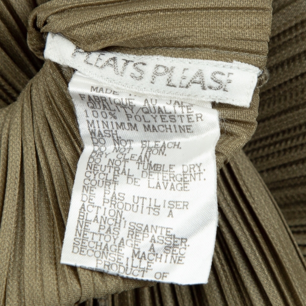 PLEATS PLEASE Pleats T Shirt Khaki-green 3 | PLAYFUL