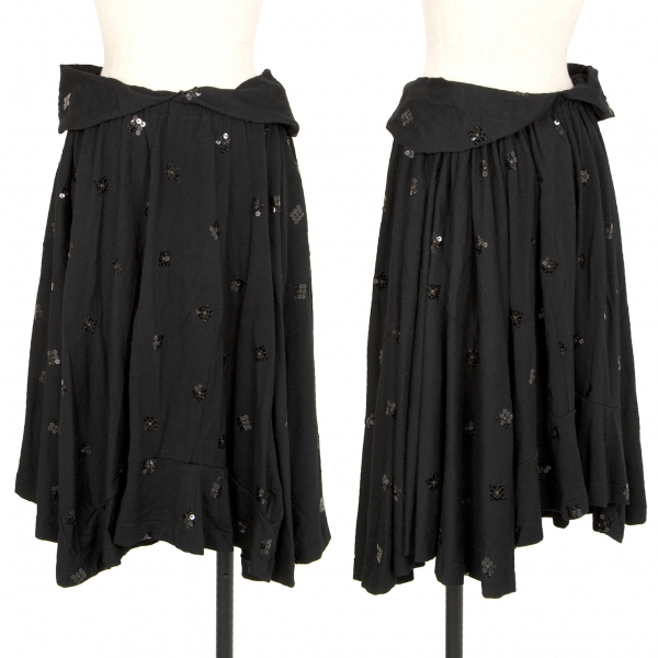 Flare Skirt - Black