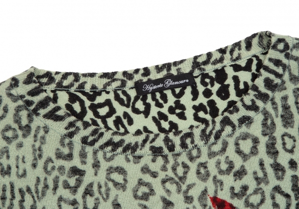 HYSTERIC GLAMOUR Leopard Pattern Knit Sweater (Jumper) Green F ...