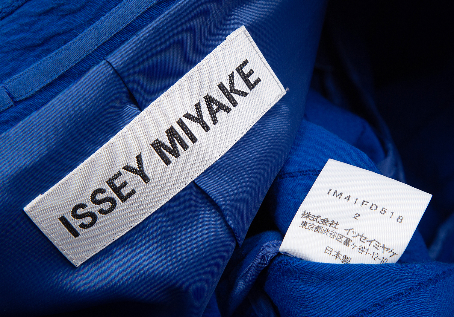 イッセイミヤケISSEY MIYAKE チェーンステッチストライプスタンド ...