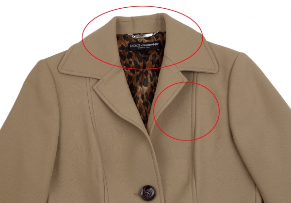 Dolce & Gabbana All-Over Buttons Sleeveless Jacket