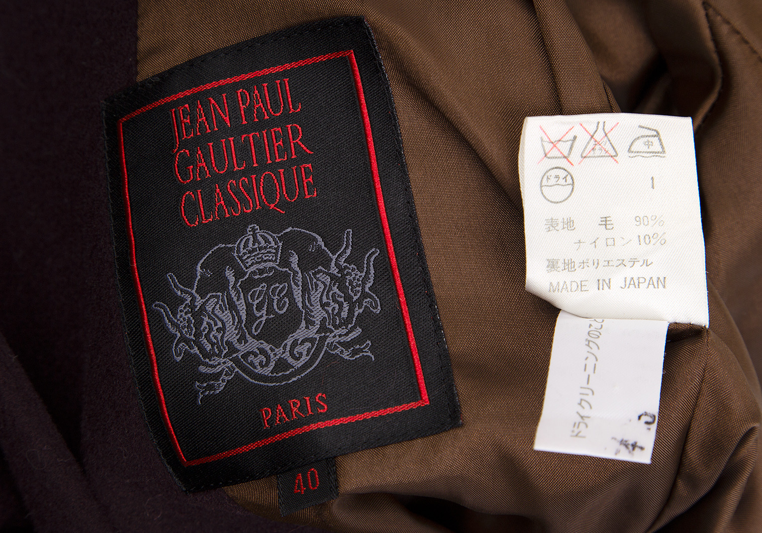 ジャンポールゴルチエ クラシックJean Paul GAULTIER CLASSIQUE ウール