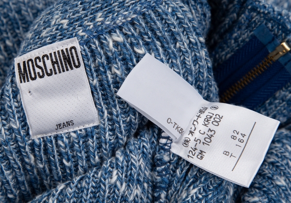 Moschino Jeans Button-Detail Denim Crossbody Bag
