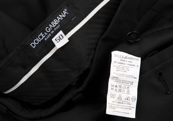 dolce--gabbana-casual-trousers-logo-bands-jogging-style-white-pants -00000163785f00s001.jpg