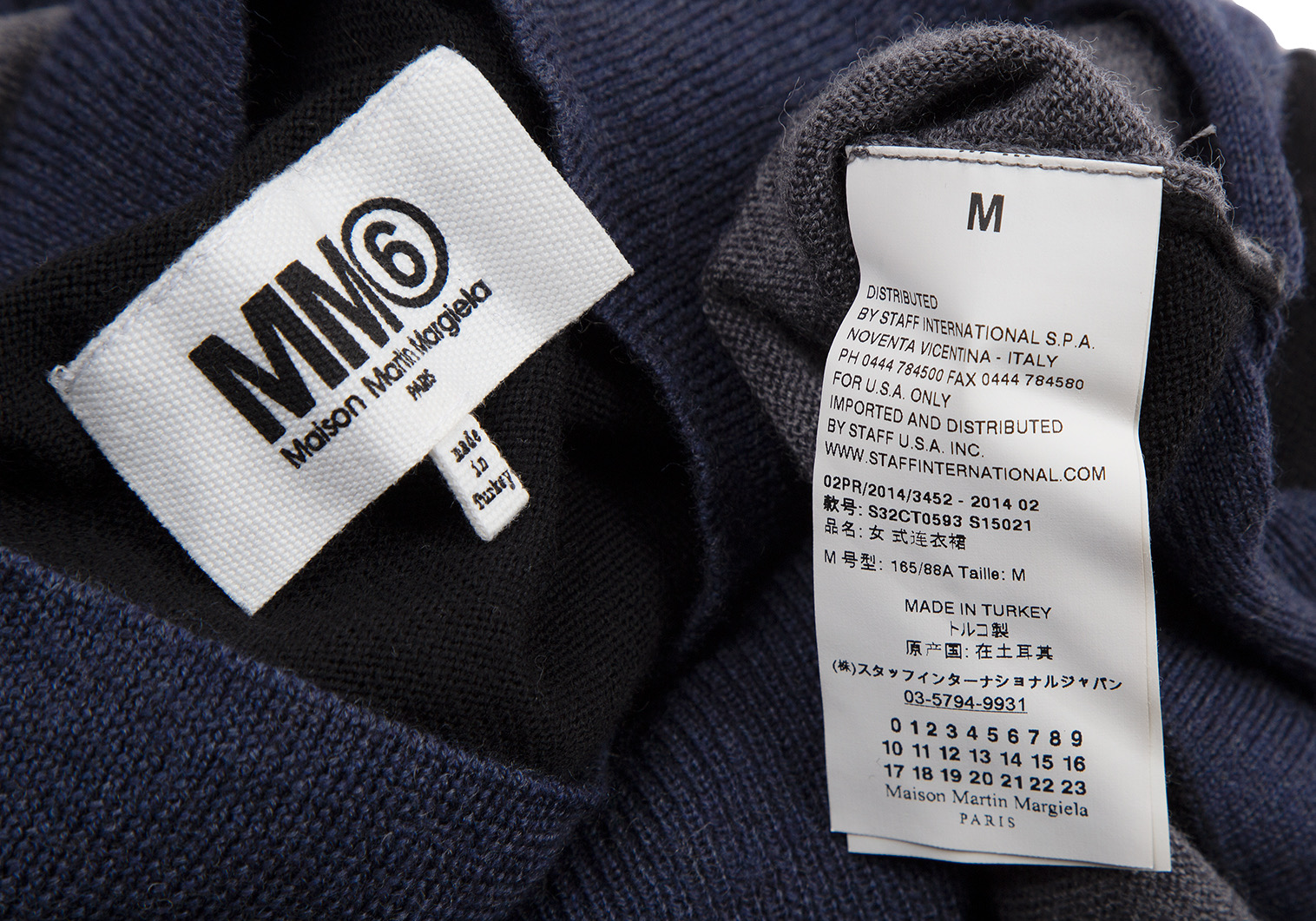 MM6 Maison Margielaマルジェラ　半袖Tシャツ　オレンジ　S