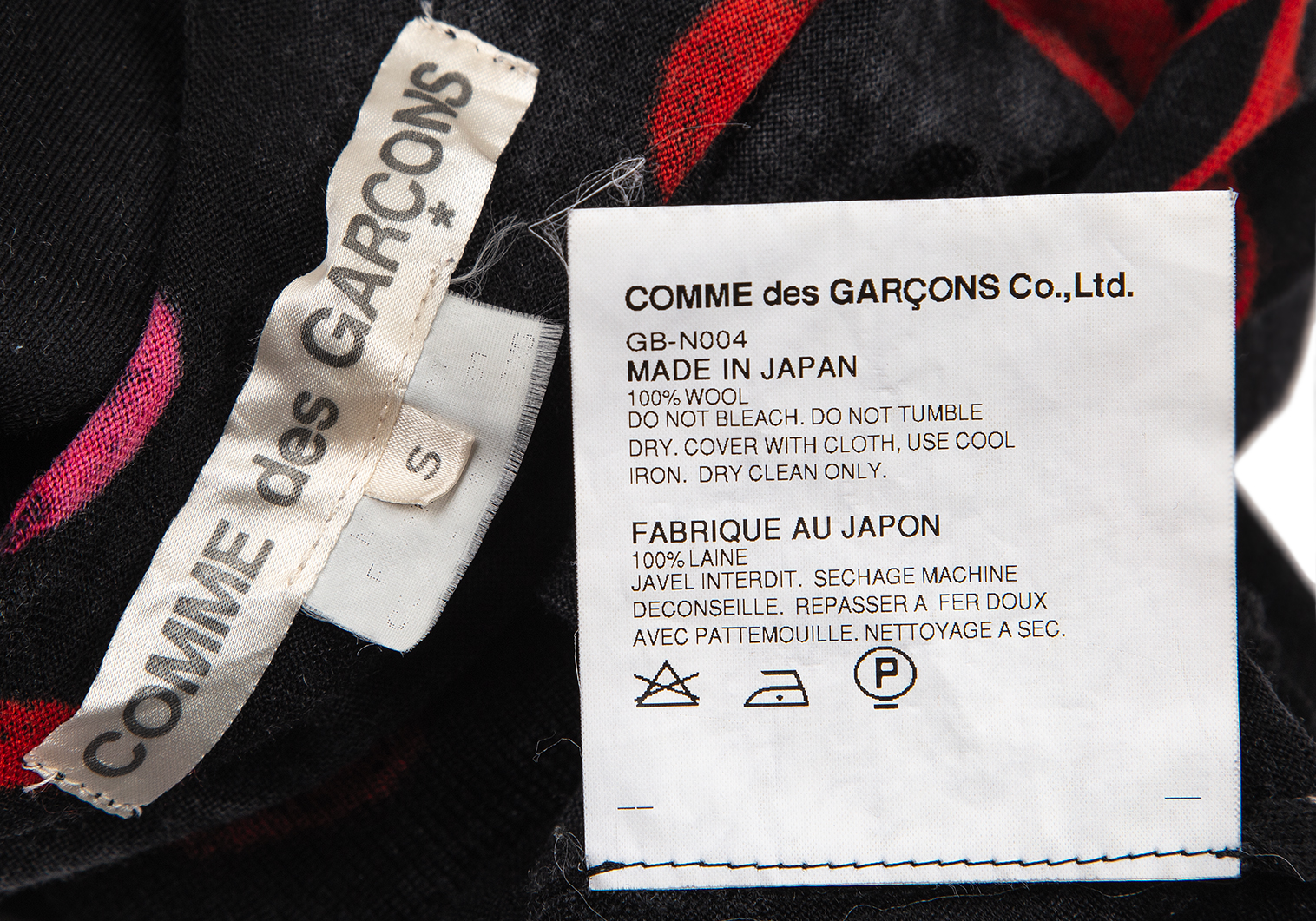 コムデギャルソンCOMME des GARCONS ウールリッププリントニット 黒S