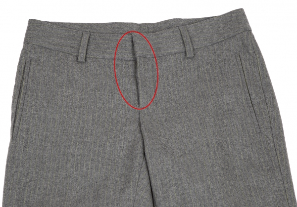 miumiu Wool Cashmere Stripe Pants (Trousers) Grey 46 | PLAYFUL