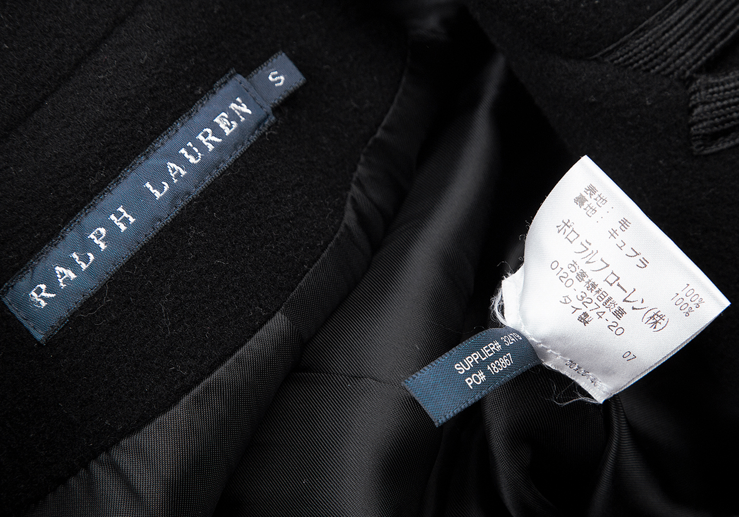 【美品】ポロラルフローレン ロングスカート XLサイズ シルク レース 刺繍 黒