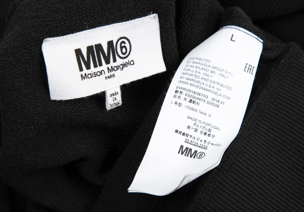 正規店特価【Don様専用】mm6 MaisonMargiela ビッグTシャツ トップス