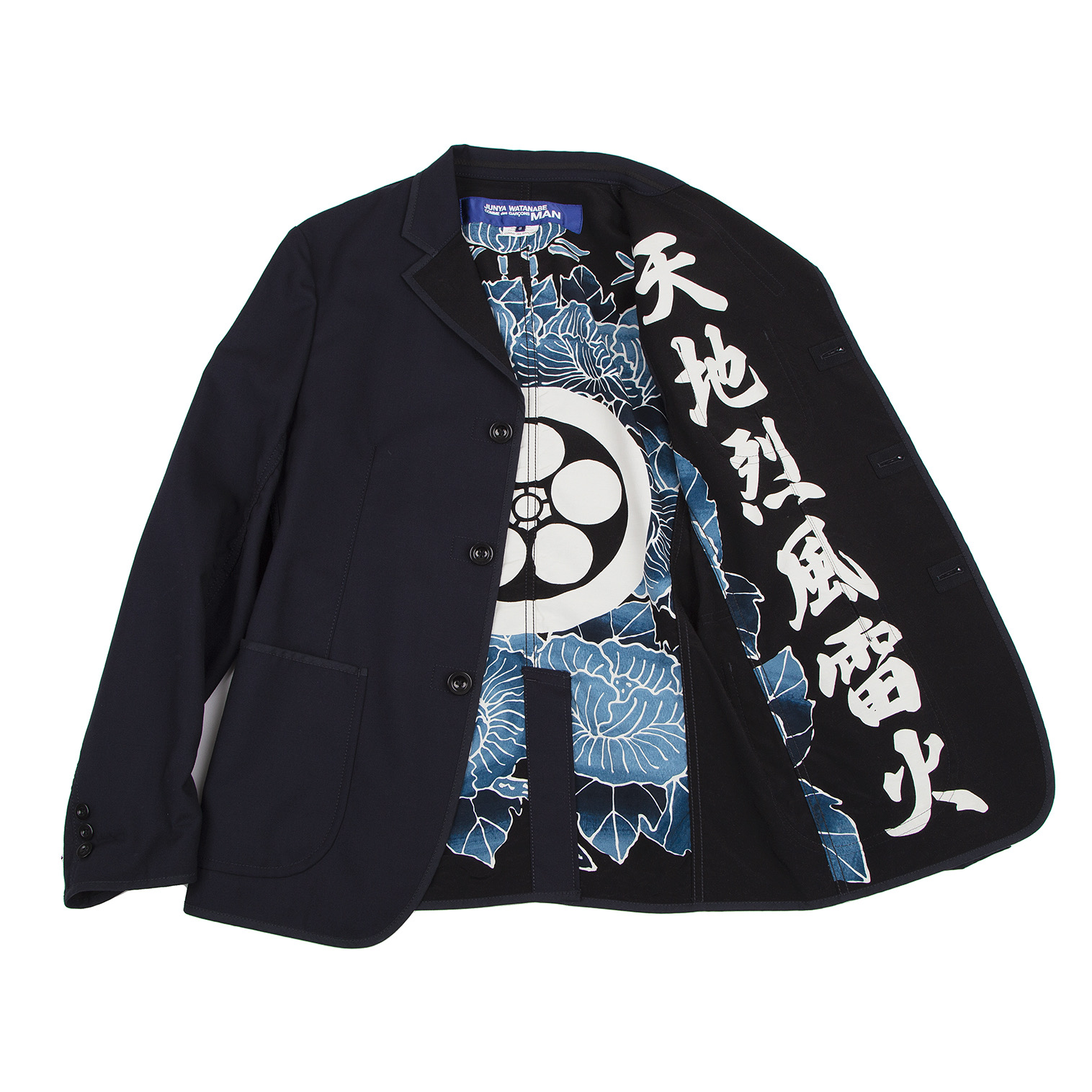 20j3 ジュンヤワタナベ コムデギャルソン ドット刺繍ウールジャケット M