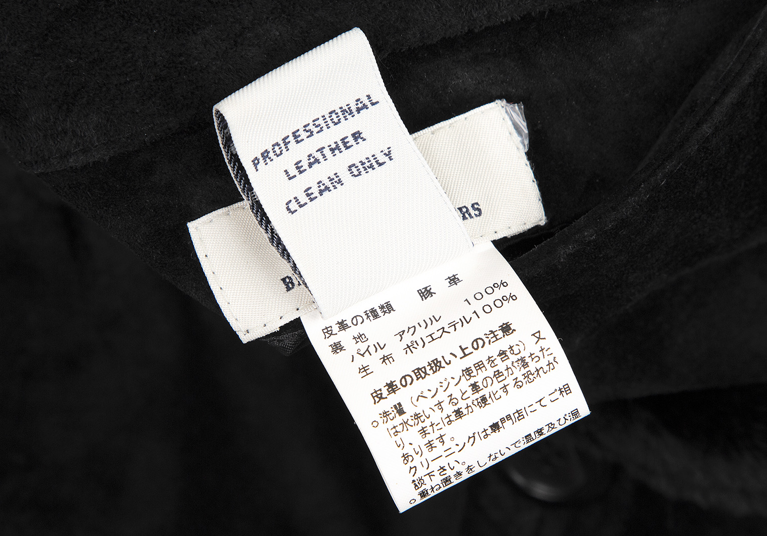 人気再入荷《けろっぴ様専用》セレモニースーツ　セットアップ　7号 スーツ・フォーマル・ドレス