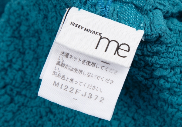 ISSEY MIYAKE me Hem Embroidery High Neck Cauliflower T Shirt Sky