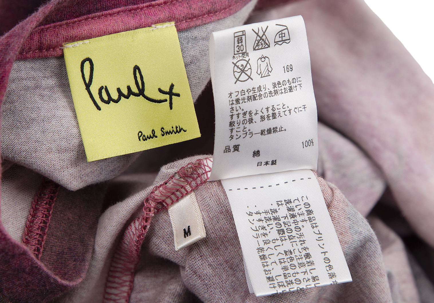 ポールスミスプラスPaul+ フローラルバックロゴプリントTシャツ 赤ピンクM