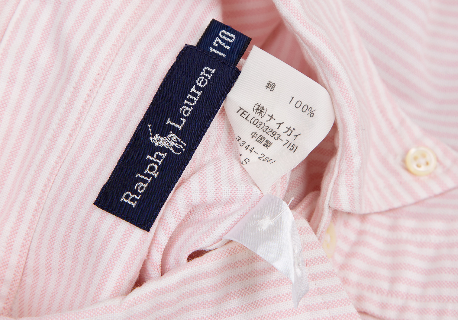 キッズ/ベビー/マタニティ6t120cm ピンク　ベア刺繍　オックスフォードシャツ ラルフローレン