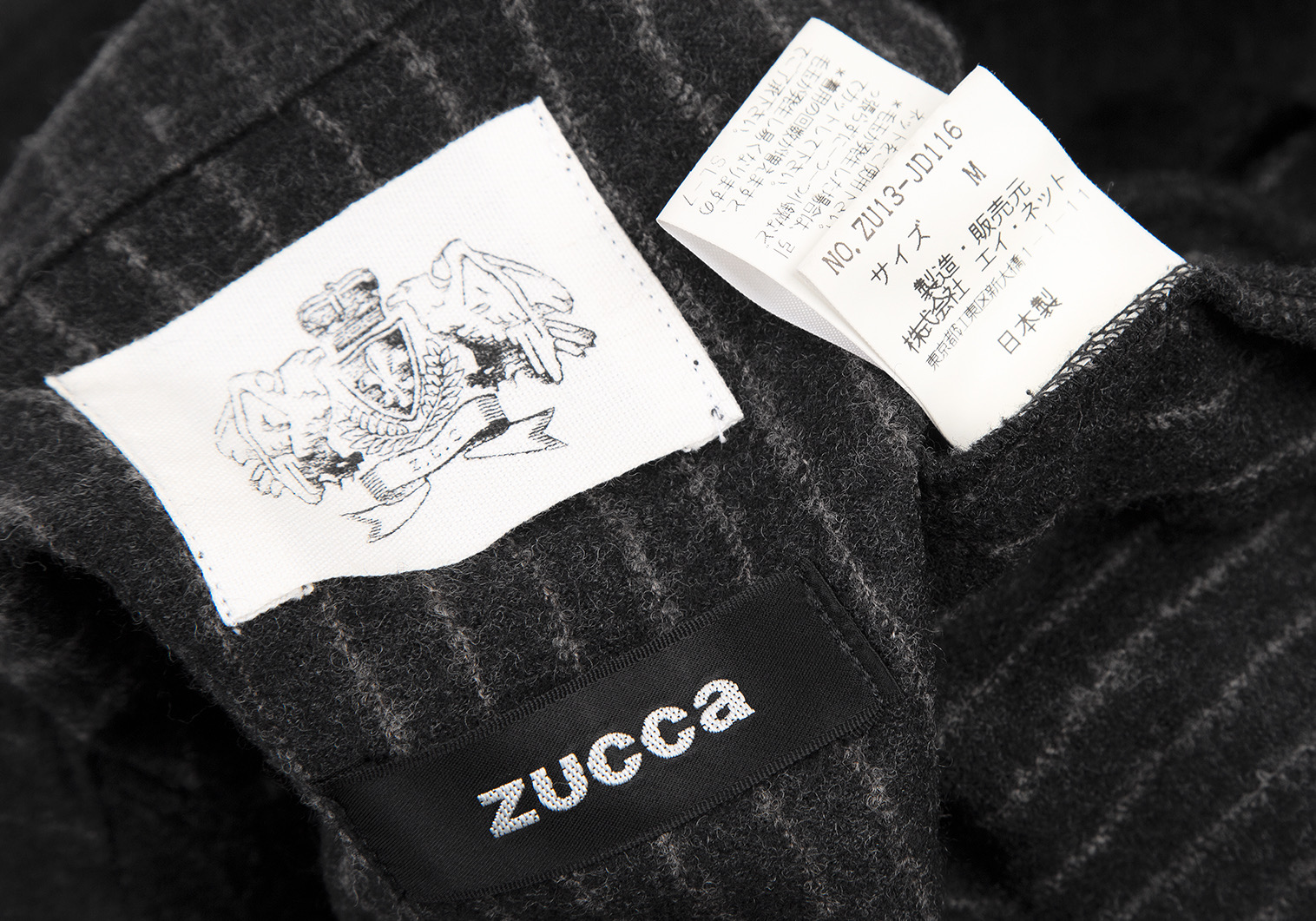 ズッカzucca ウールストライプニットセットアップスーツ チャコールM・S