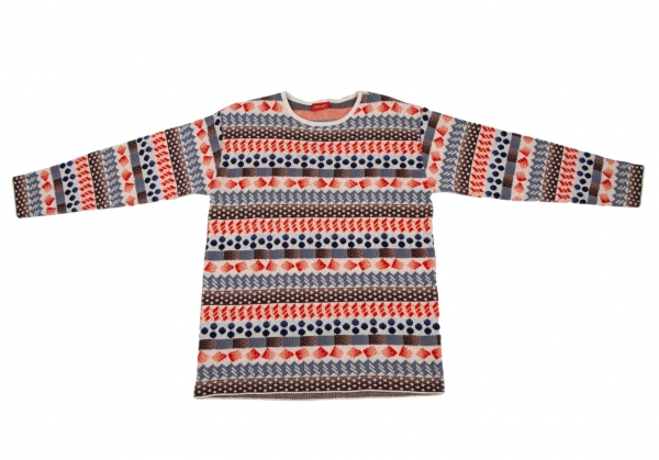 Kenzo Monogram Jacquard Sweater - Multicolor on Garmentory