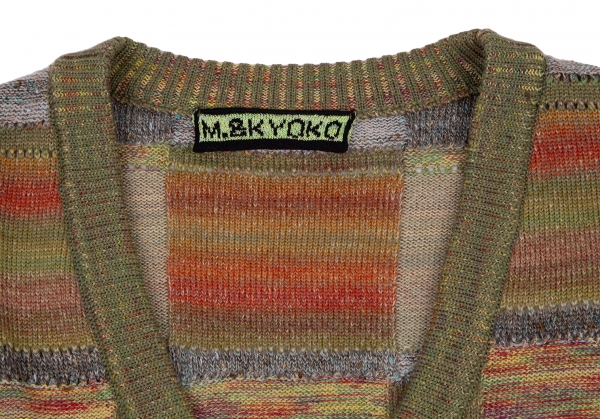 M.&KYOKO Patchwork Knit Cardigan Multi-Color 1 | PLAYFUL