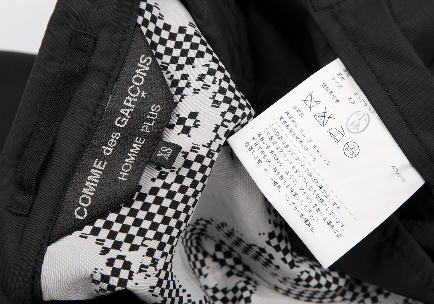 日本製　ヨウジヤマモト　変形型ニット　３　Ｌ　ブラック＆千鳥柄　ウール１００％