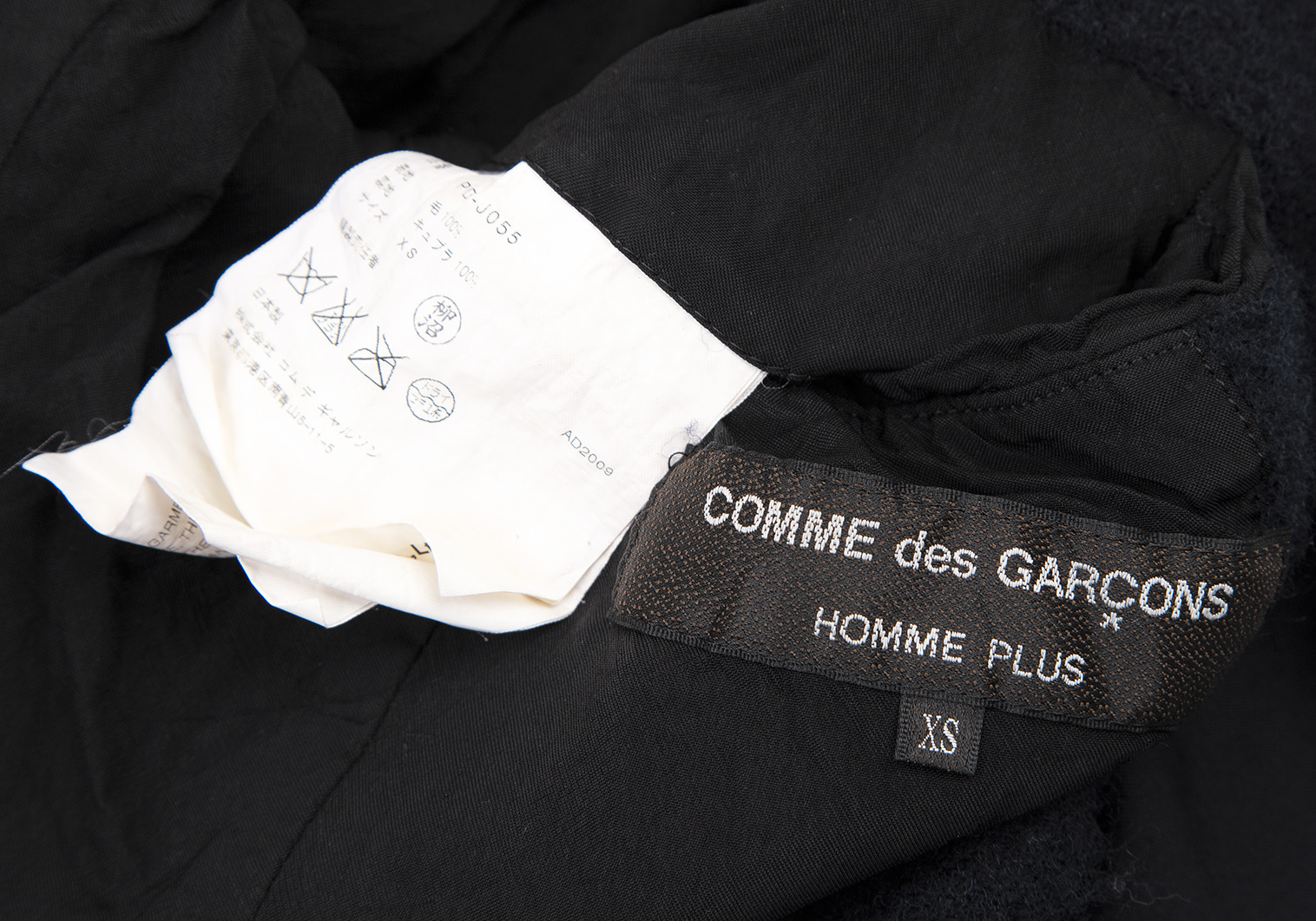 割り引き COMME des GARCONS ラメ入り裾カール長袖カットソー