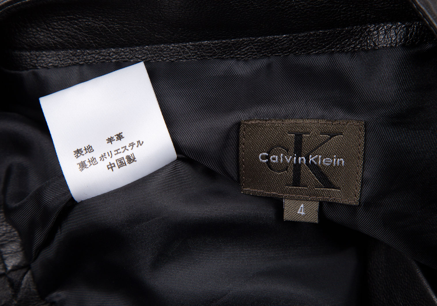 カルバンクラインCalvin Klein レザーラップスカート 黒4