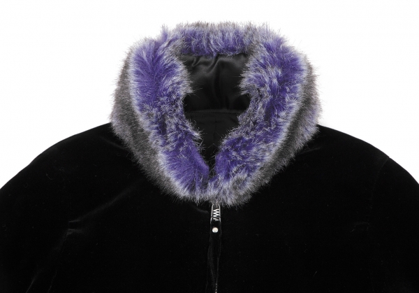 NEU_inJean paul gaultier  Archive  fur jacket
