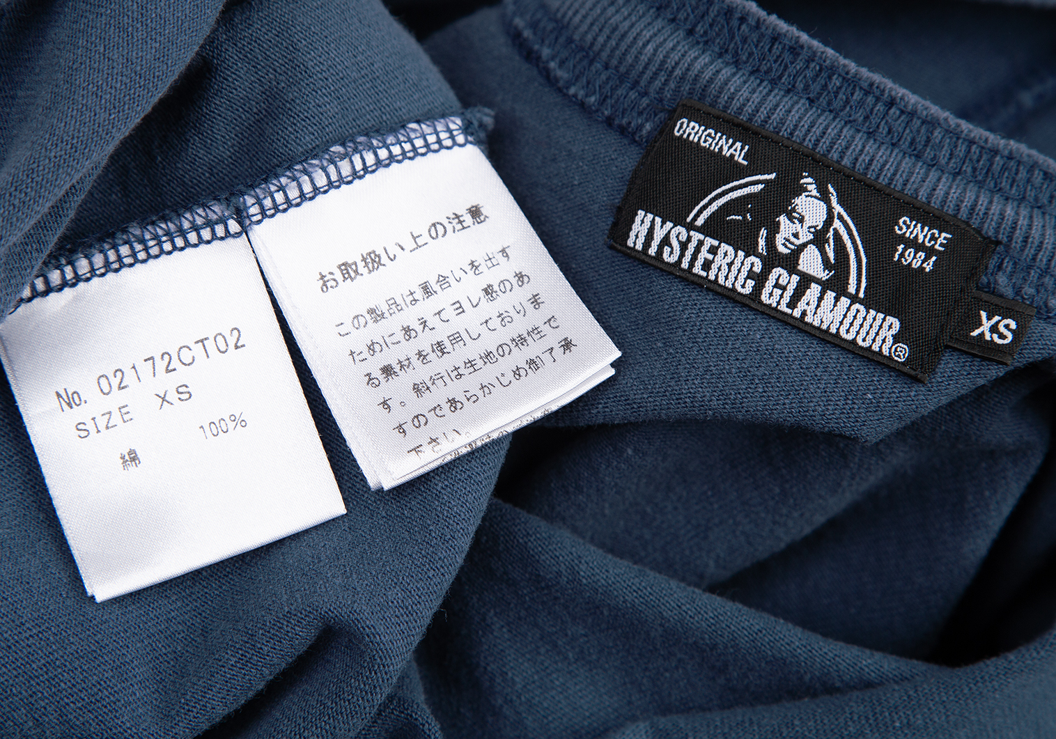 ヴィンテージヒステリックグラマー - Tシャツ/カットソー(七分/長袖)