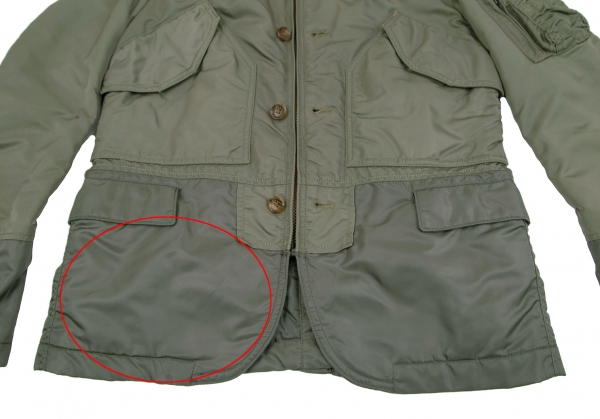 JUNYA WATANABE MAN MA-1 Reconstruction Jacket (Jumper) Khaki-green 