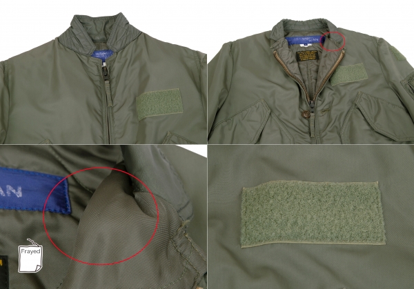 JUNYA WATANABE MAN MA-1 Reconstruction Jacket (Jumper) Khaki-green