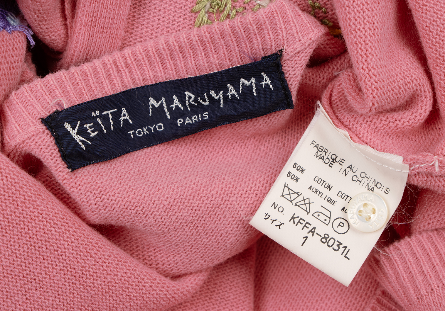 ケイタマルヤマKEITA MARUYAMA コットン花刺繍ニット七分袖カーディガン ピンク1