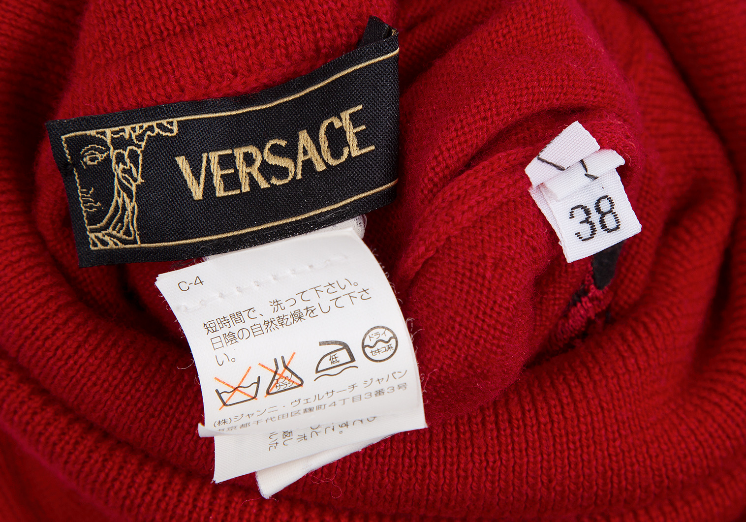 Vintage ヴェルサーチジーンズ　総柄　ロゴ刺繍　ニット　セーター　トップスヴィンテージ
