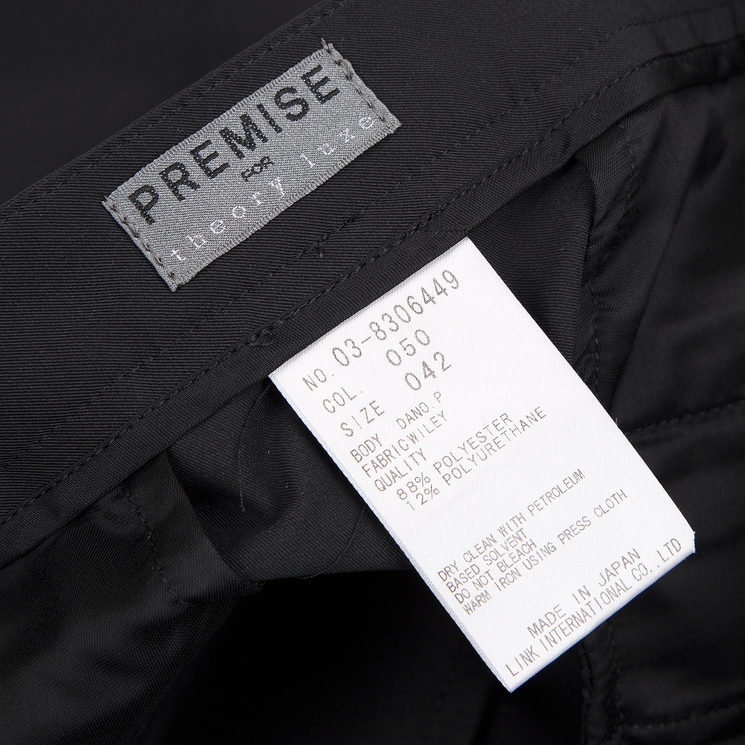 超激得人気PREMISE FOR theory luxe パンツスーツ　フォーマル　40 スーツ・フォーマル・ドレス