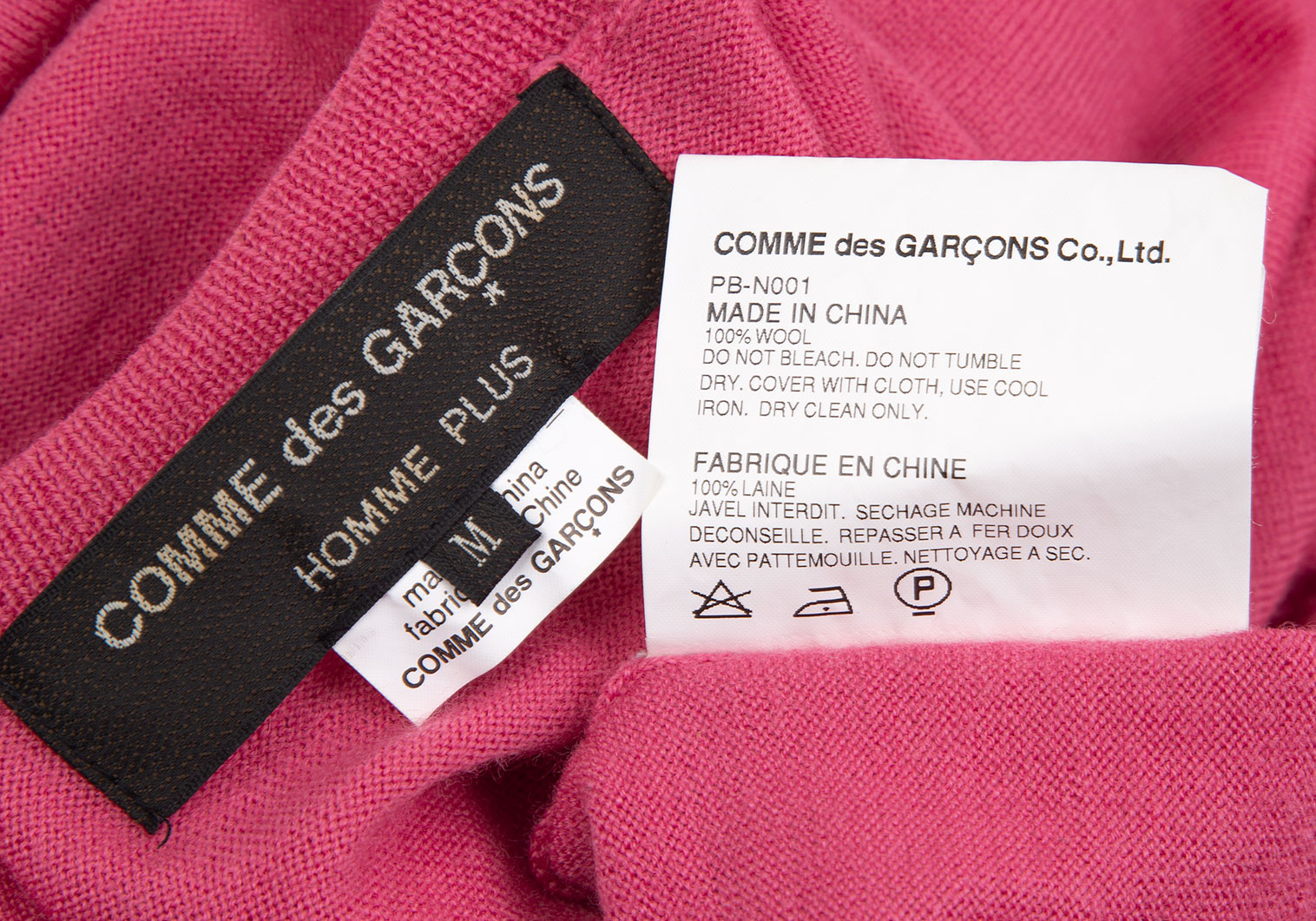 COMME des GARCONS HOMME PLUS インターシャニット S-