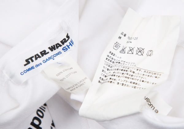 COMME des GARCONS SHIRT STAR WARS Print T Shirt White