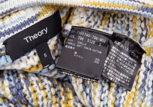 Theory Beige Cashmere Waffle Knit Sweater Theory