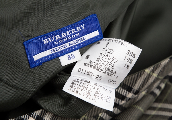 BURBERRY BLUE LABEL Wool Checker Skirt Green 38 | PLAYFUL